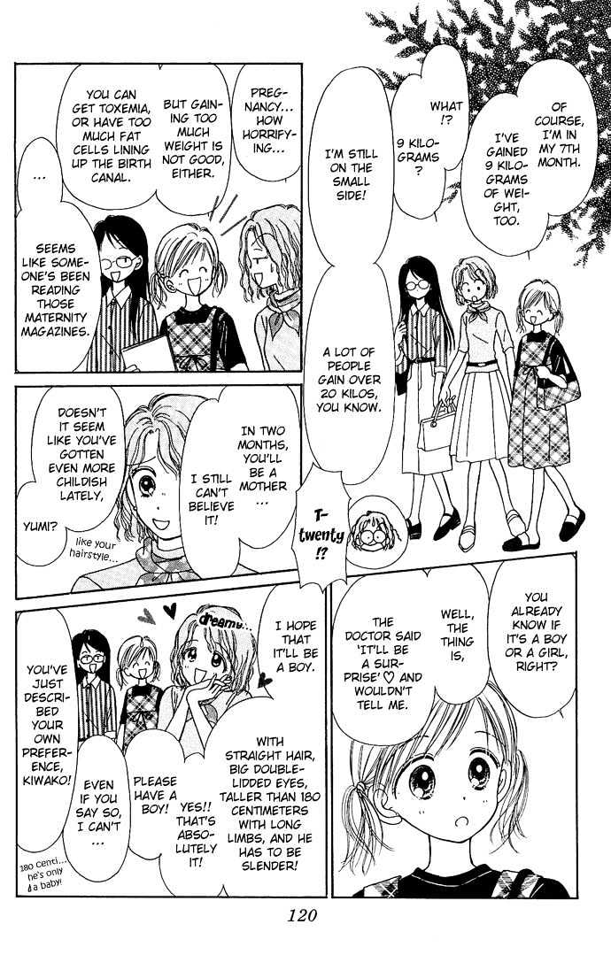 Kamisama no Orgel Chapter 3 page 10 - Chapter 3 : Happy Birthday