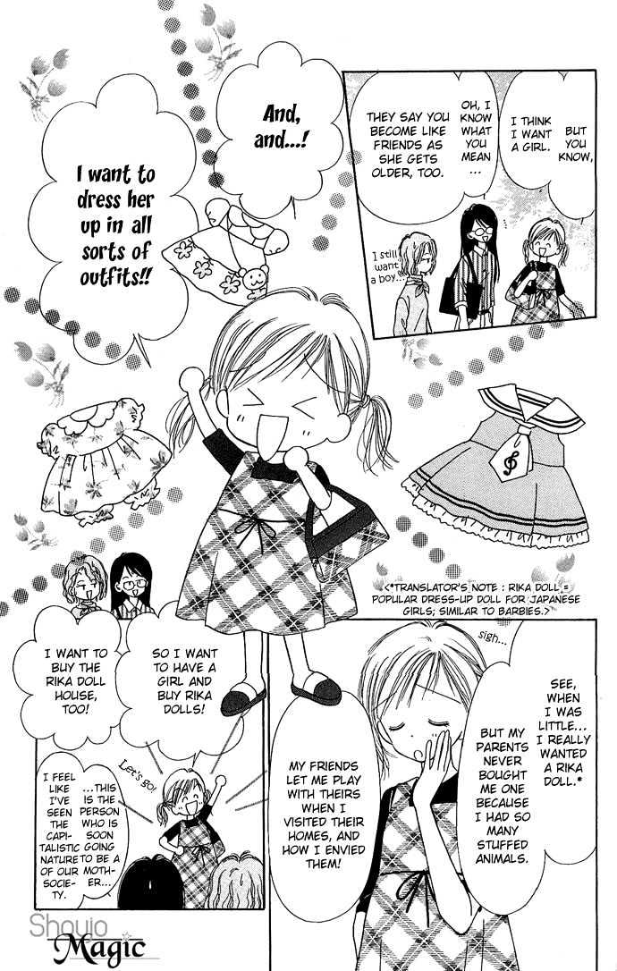 Kamisama no Orgel Chapter 3 page 11 - Chapter 3 : Happy Birthday