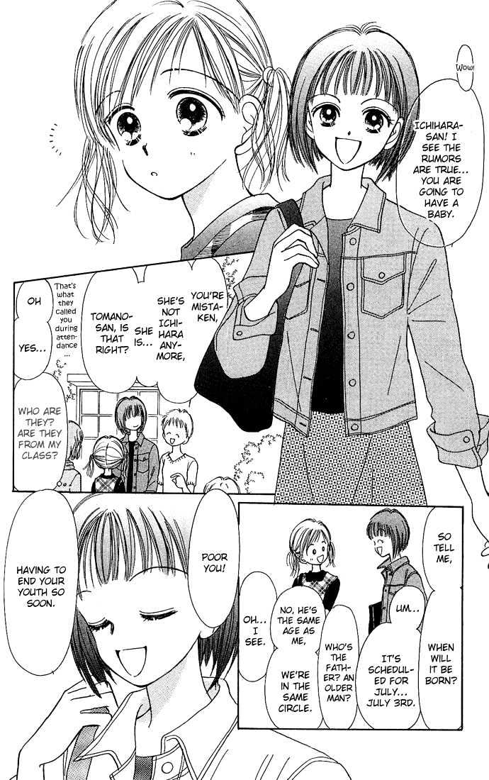 Kamisama no Orgel Chapter 3 page 12 - Chapter 3 : Happy Birthday