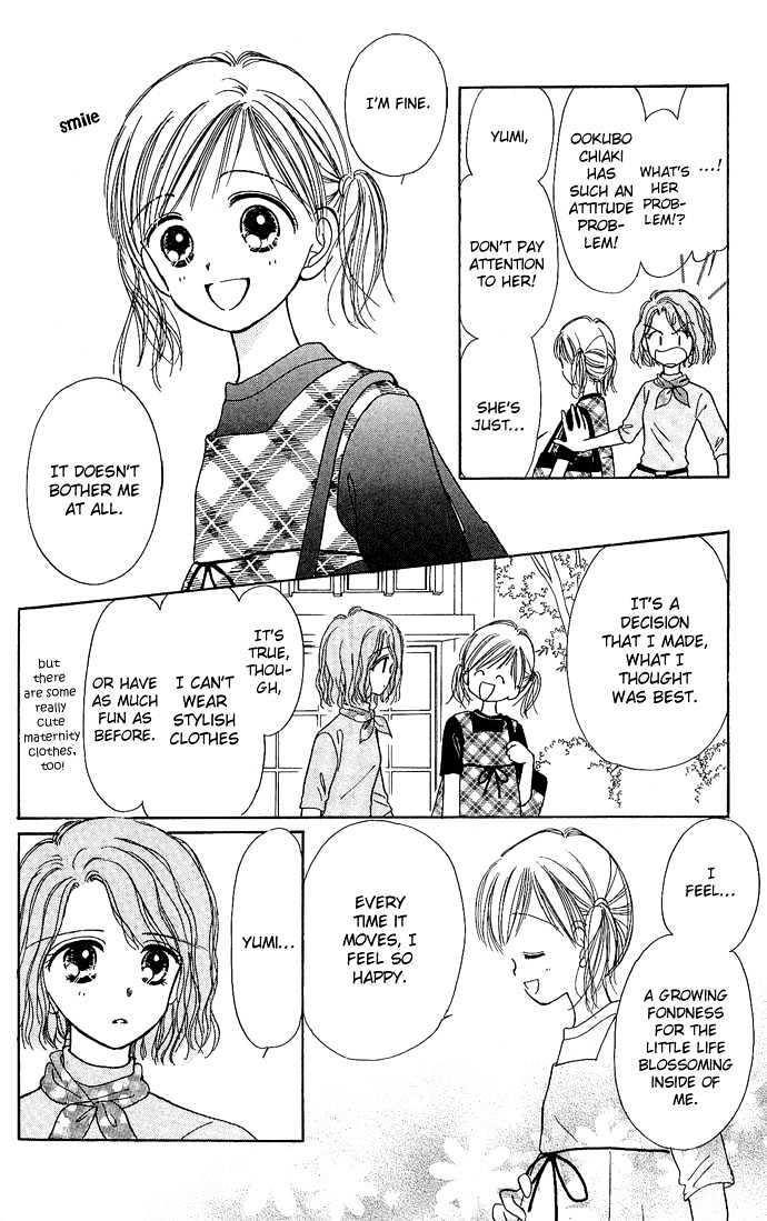 Kamisama no Orgel Chapter 3 page 14 - Chapter 3 : Happy Birthday
