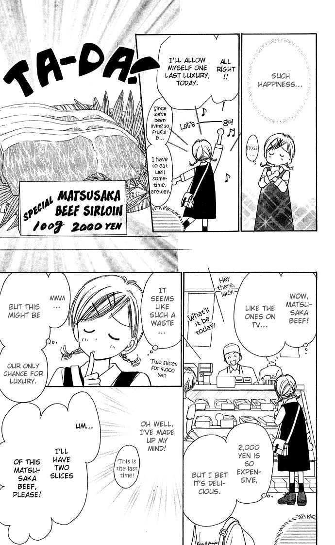 Kamisama no Orgel Chapter 3 page 16 - Chapter 3 : Happy Birthday