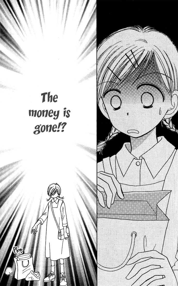 Kamisama no Orgel Chapter 3 page 19 - Chapter 3 : Happy Birthday