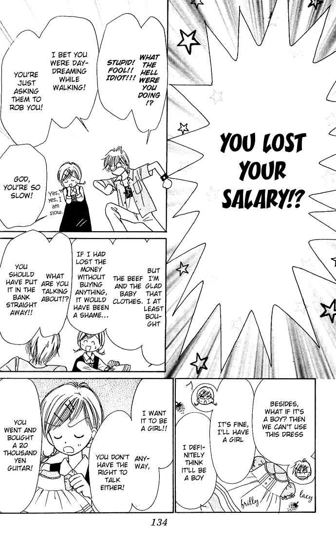 Kamisama no Orgel Chapter 3 page 24 - Chapter 3 : Happy Birthday
