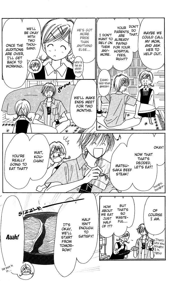 Kamisama no Orgel Chapter 3 page 26 - Chapter 3 : Happy Birthday