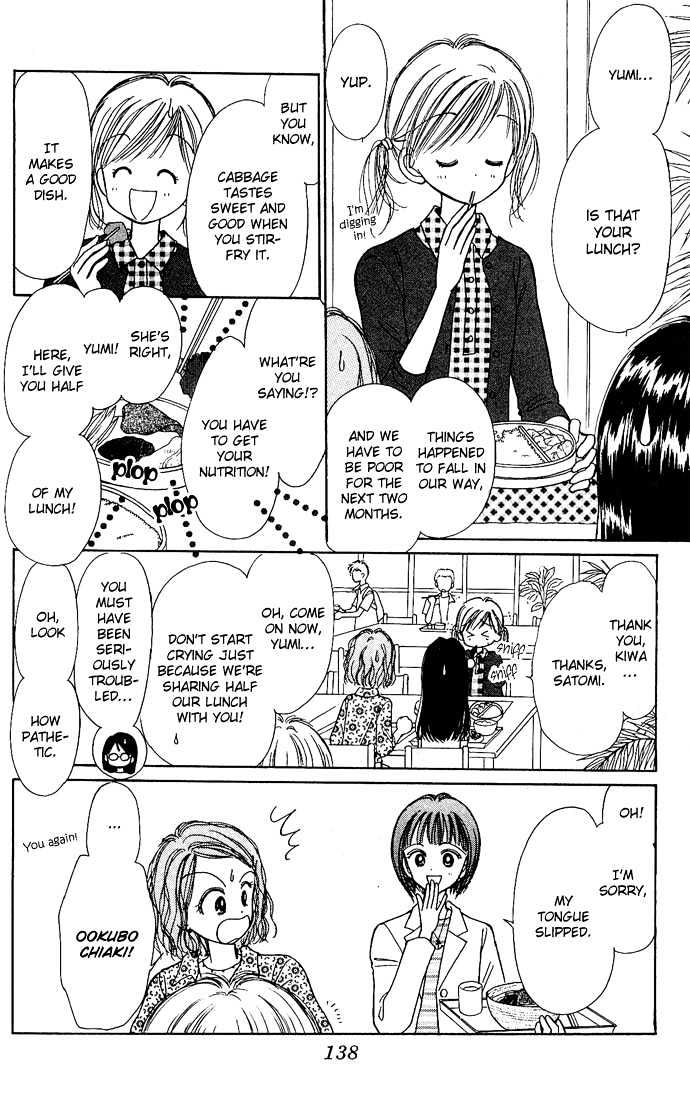 Kamisama no Orgel Chapter 3 page 28 - Chapter 3 : Happy Birthday