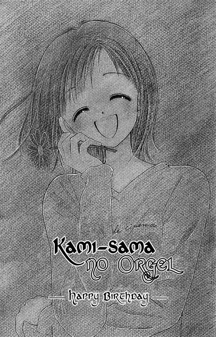 Kamisama no Orgel Chapter 3 page 3 - Chapter 3 : Happy Birthday