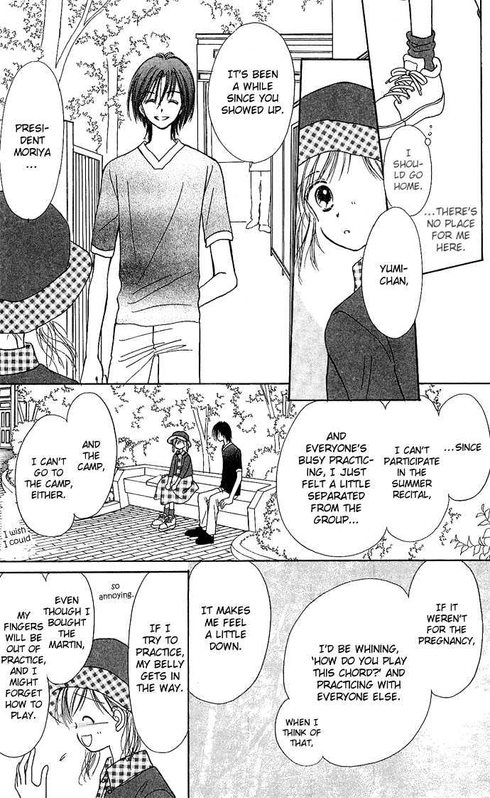 Kamisama no Orgel Chapter 3 page 32 - Chapter 3 : Happy Birthday