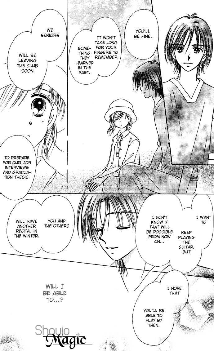 Kamisama no Orgel Chapter 3 page 33 - Chapter 3 : Happy Birthday