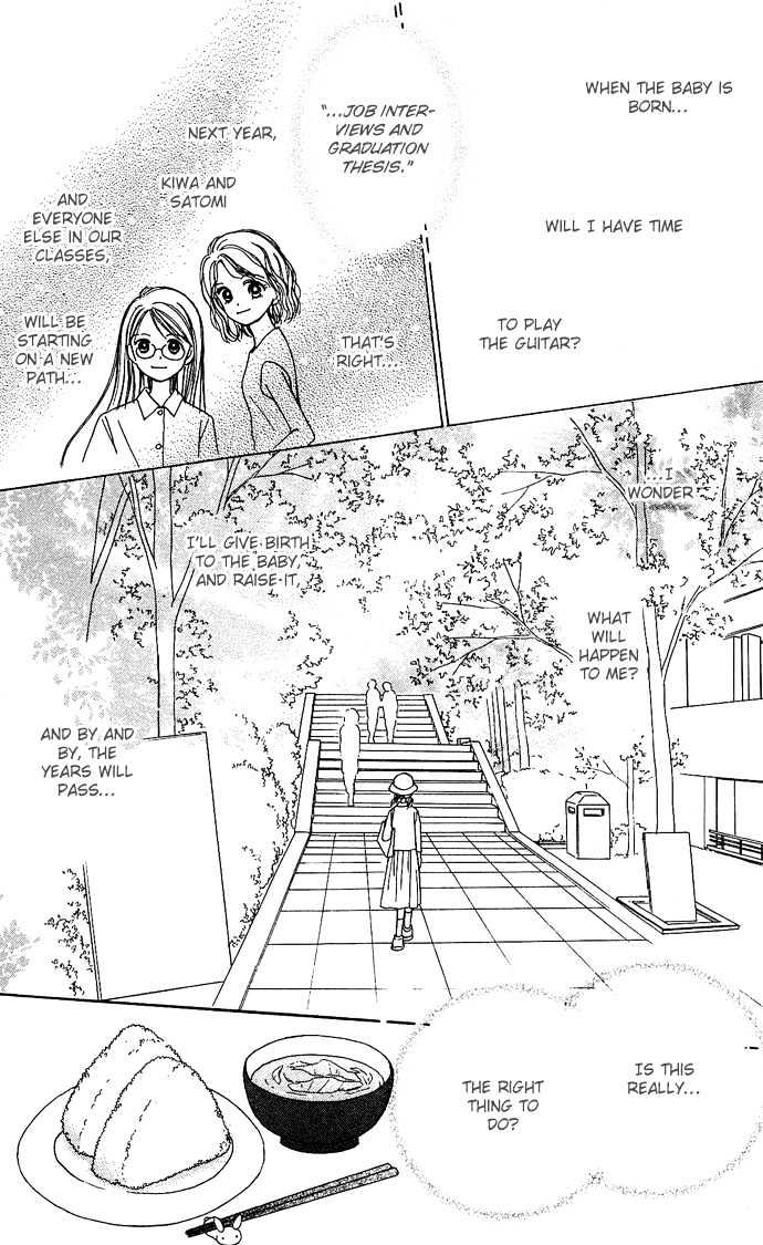 Kamisama no Orgel Chapter 3 page 34 - Chapter 3 : Happy Birthday