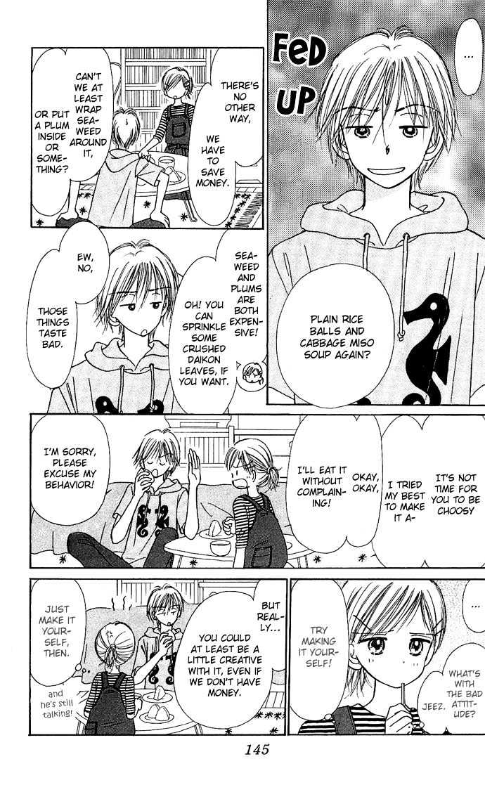 Kamisama no Orgel Chapter 3 page 35 - Chapter 3 : Happy Birthday