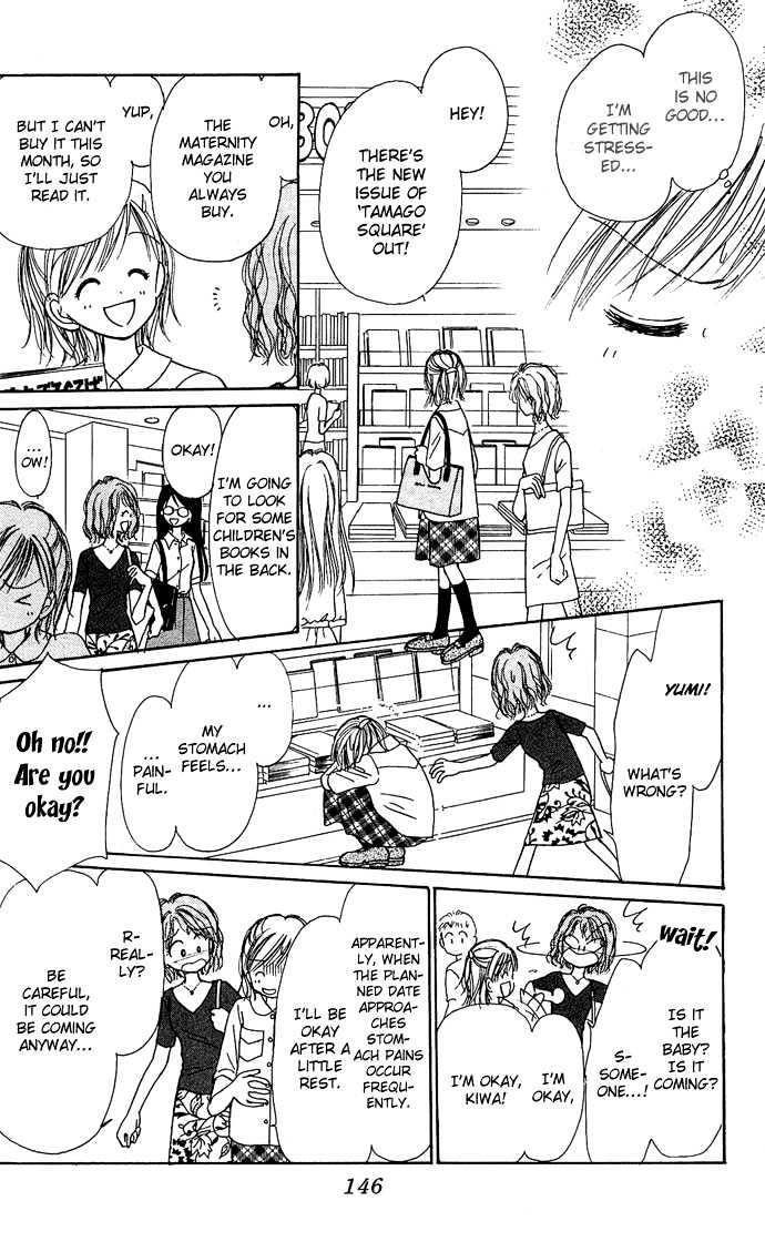 Kamisama no Orgel Chapter 3 page 36 - Chapter 3 : Happy Birthday