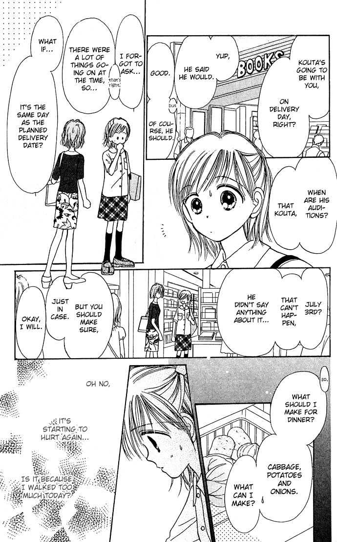 Kamisama no Orgel Chapter 3 page 37 - Chapter 3 : Happy Birthday