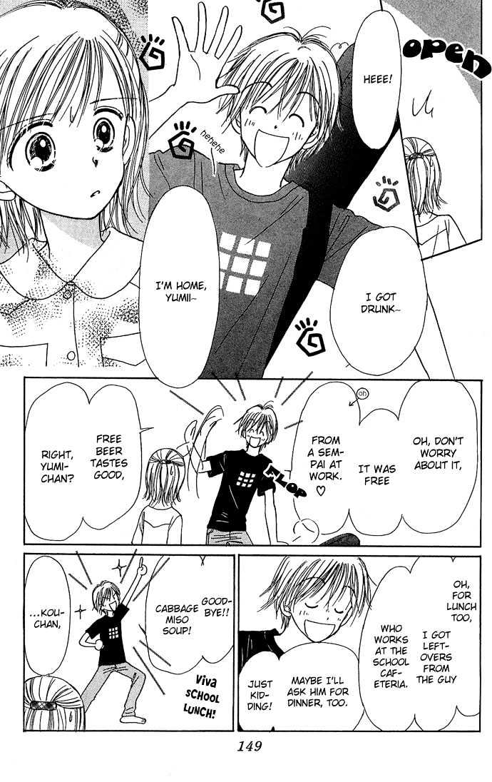 Kamisama no Orgel Chapter 3 page 39 - Chapter 3 : Happy Birthday