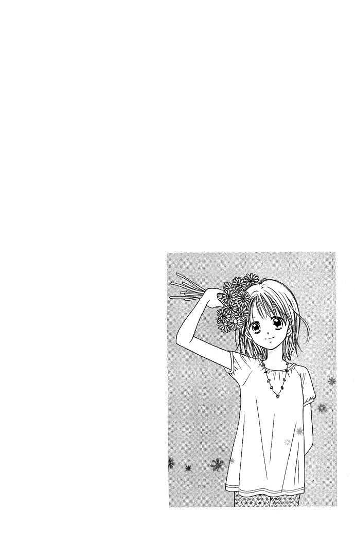 Kamisama no Orgel Chapter 3 page 4 - Chapter 3 : Happy Birthday