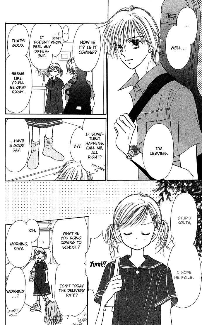 Kamisama no Orgel Chapter 3 page 44 - Chapter 3 : Happy Birthday