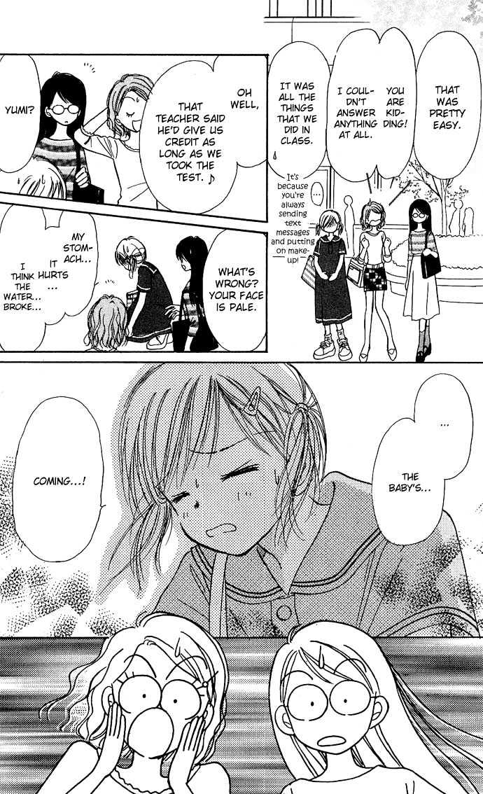 Kamisama no Orgel Chapter 3 page 46 - Chapter 3 : Happy Birthday