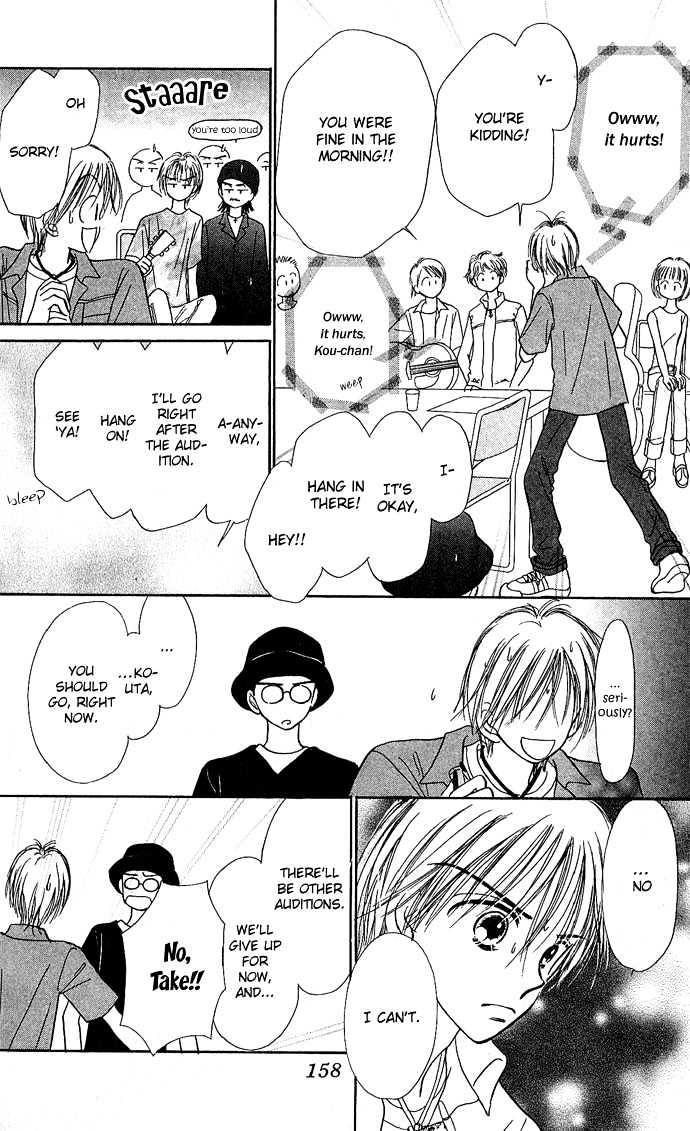 Kamisama no Orgel Chapter 3 page 48 - Chapter 3 : Happy Birthday