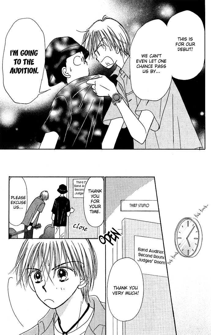 Kamisama no Orgel Chapter 3 page 49 - Chapter 3 : Happy Birthday