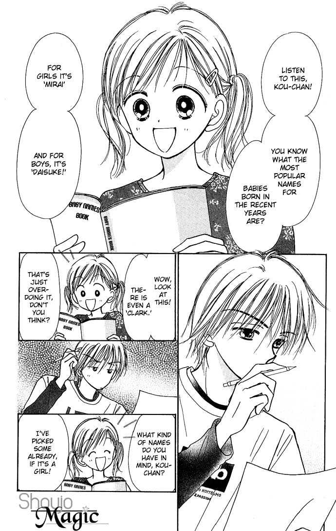 Kamisama no Orgel Chapter 3 page 5 - Chapter 3 : Happy Birthday
