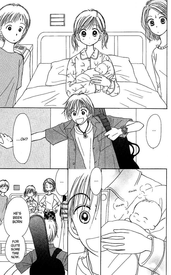 Kamisama no Orgel Chapter 3 page 51 - Chapter 3 : Happy Birthday