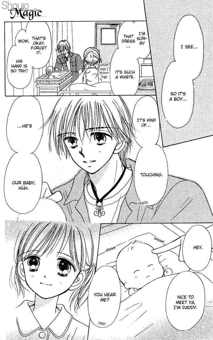 Kamisama no Orgel Chapter 3 page 52 - Chapter 3 : Happy Birthday