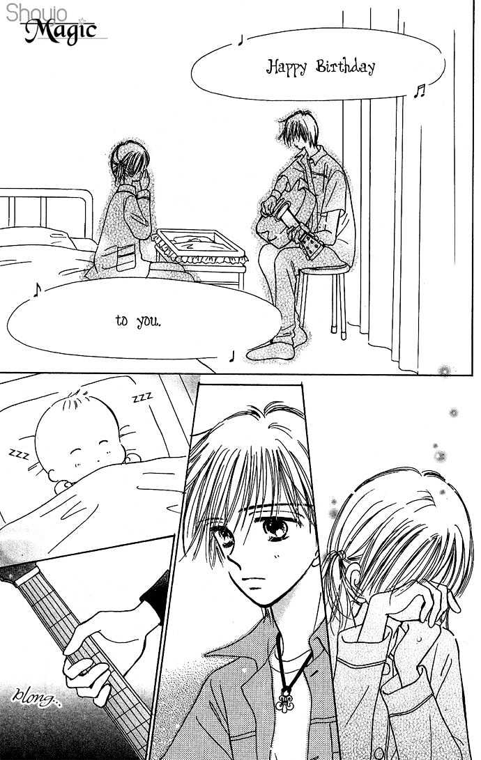Kamisama no Orgel Chapter 3 page 55 - Chapter 3 : Happy Birthday