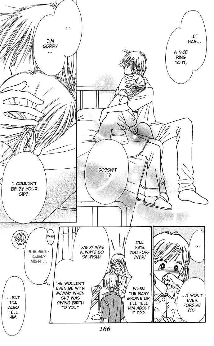 Kamisama no Orgel Chapter 3 page 56 - Chapter 3 : Happy Birthday