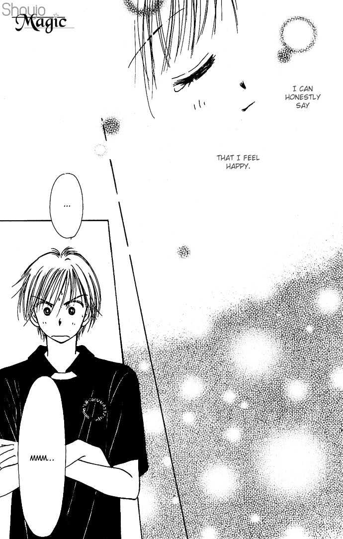 Kamisama no Orgel Chapter 3 page 58 - Chapter 3 : Happy Birthday