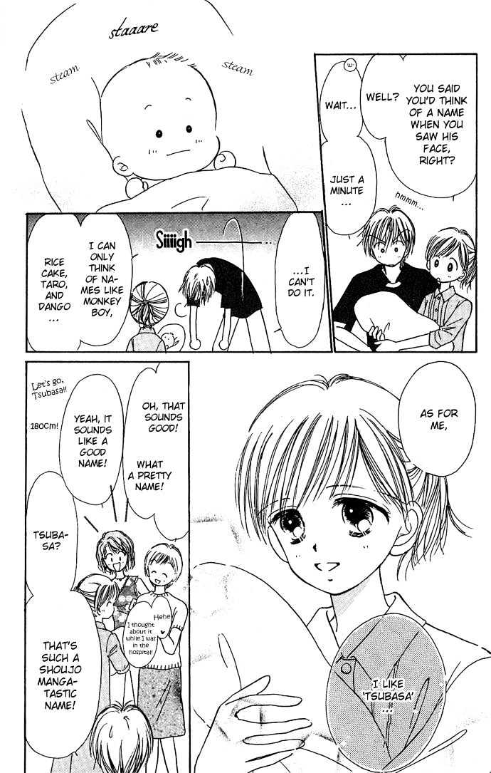 Kamisama no Orgel Chapter 3 page 59 - Chapter 3 : Happy Birthday