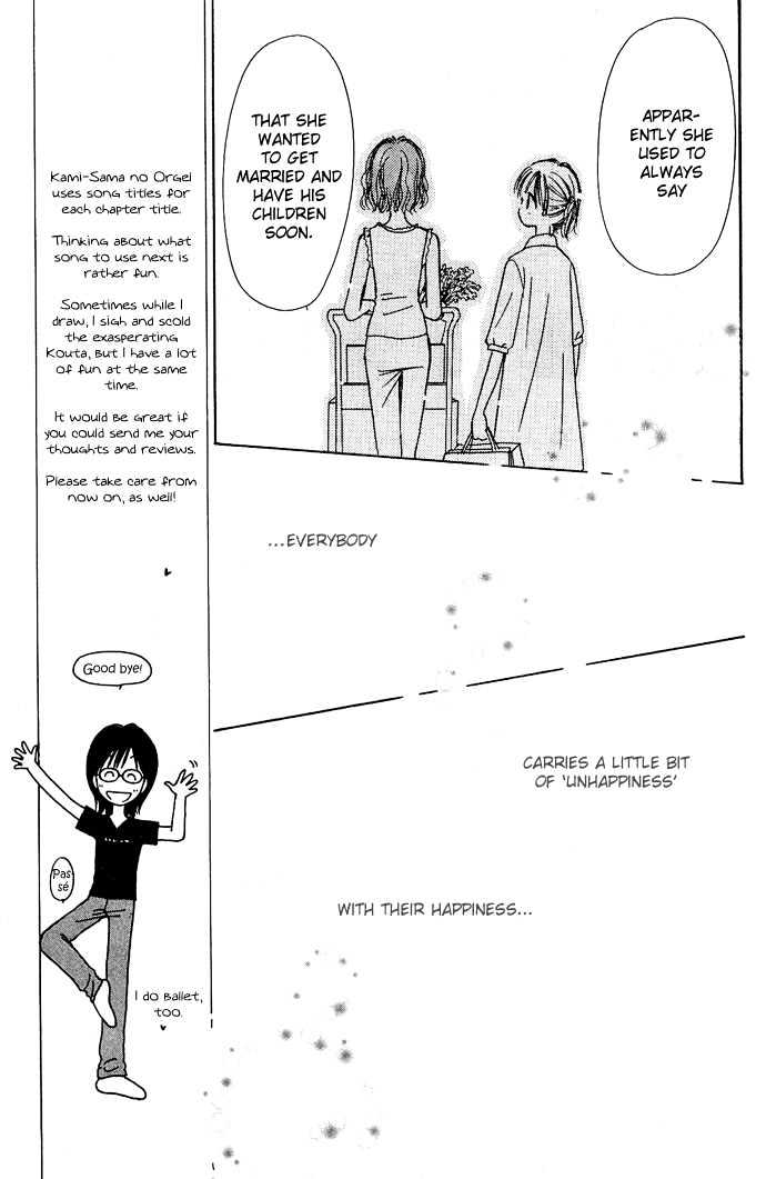 Kamisama no Orgel Chapter 3 page 61 - Chapter 3 : Happy Birthday