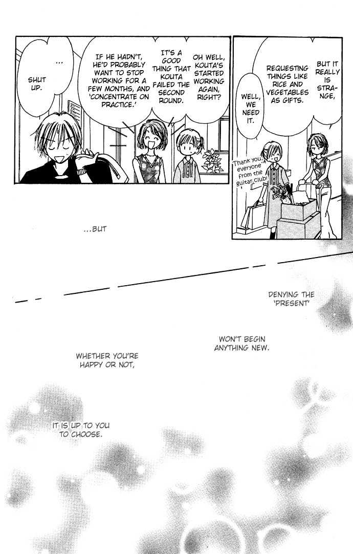 Kamisama no Orgel Chapter 3 page 62 - Chapter 3 : Happy Birthday