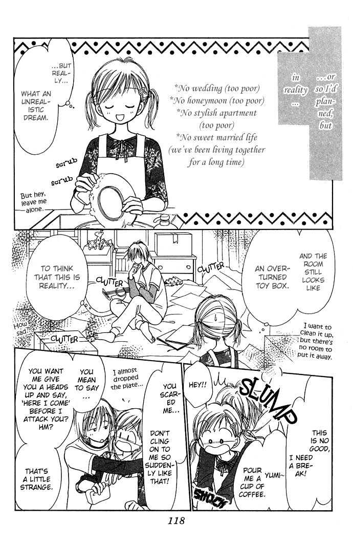 Kamisama no Orgel Chapter 3 page 8 - Chapter 3 : Happy Birthday