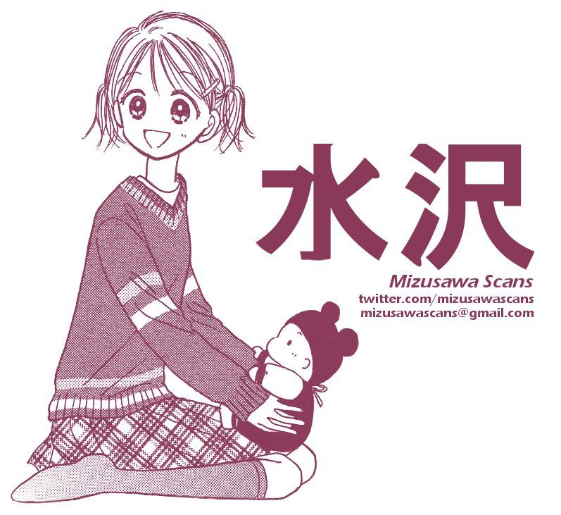 Kamisama no Orgel Chapter 4 page 1 - Chapter 4 : Destiny