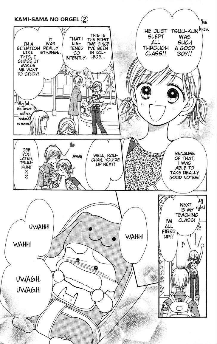 Kamisama no Orgel Chapter 4 page 10 - Chapter 4 : Destiny