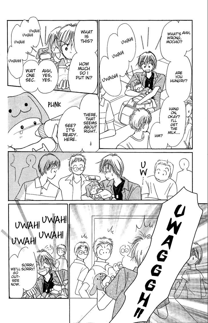 Kamisama no Orgel Chapter 4 page 11 - Chapter 4 : Destiny