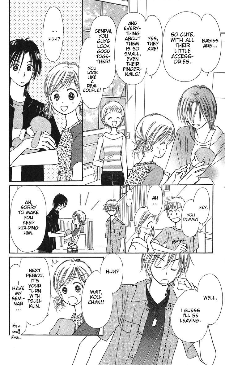 Kamisama no Orgel Chapter 4 page 15 - Chapter 4 : Destiny