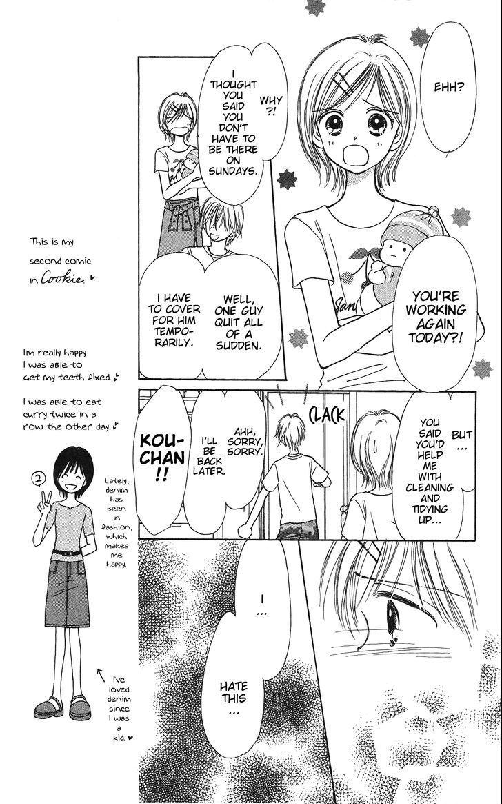 Kamisama no Orgel Chapter 4 page 20 - Chapter 4 : Destiny