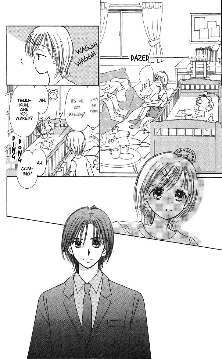 Kamisama no Orgel Chapter 4 page 21 - Chapter 4 : Destiny
