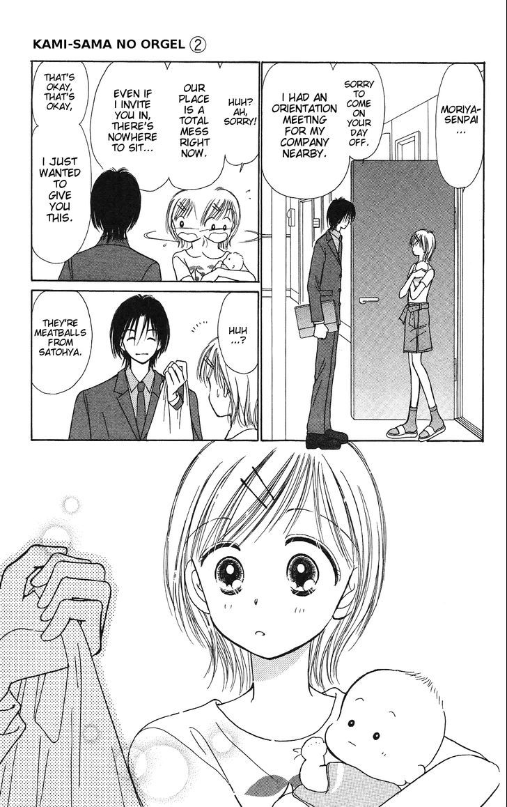Kamisama no Orgel Chapter 4 page 22 - Chapter 4 : Destiny