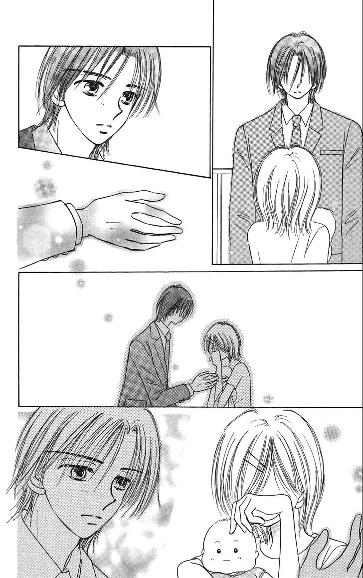 Kamisama no Orgel Chapter 4 page 25 - Chapter 4 : Destiny