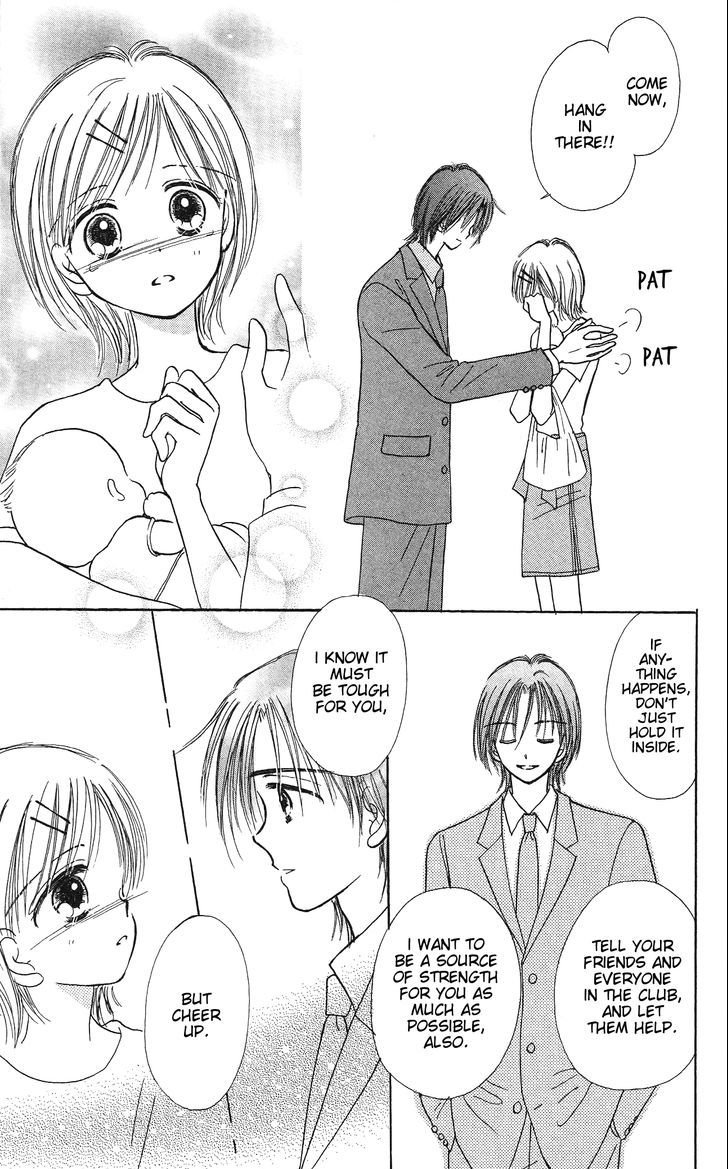 Kamisama no Orgel Chapter 4 page 26 - Chapter 4 : Destiny
