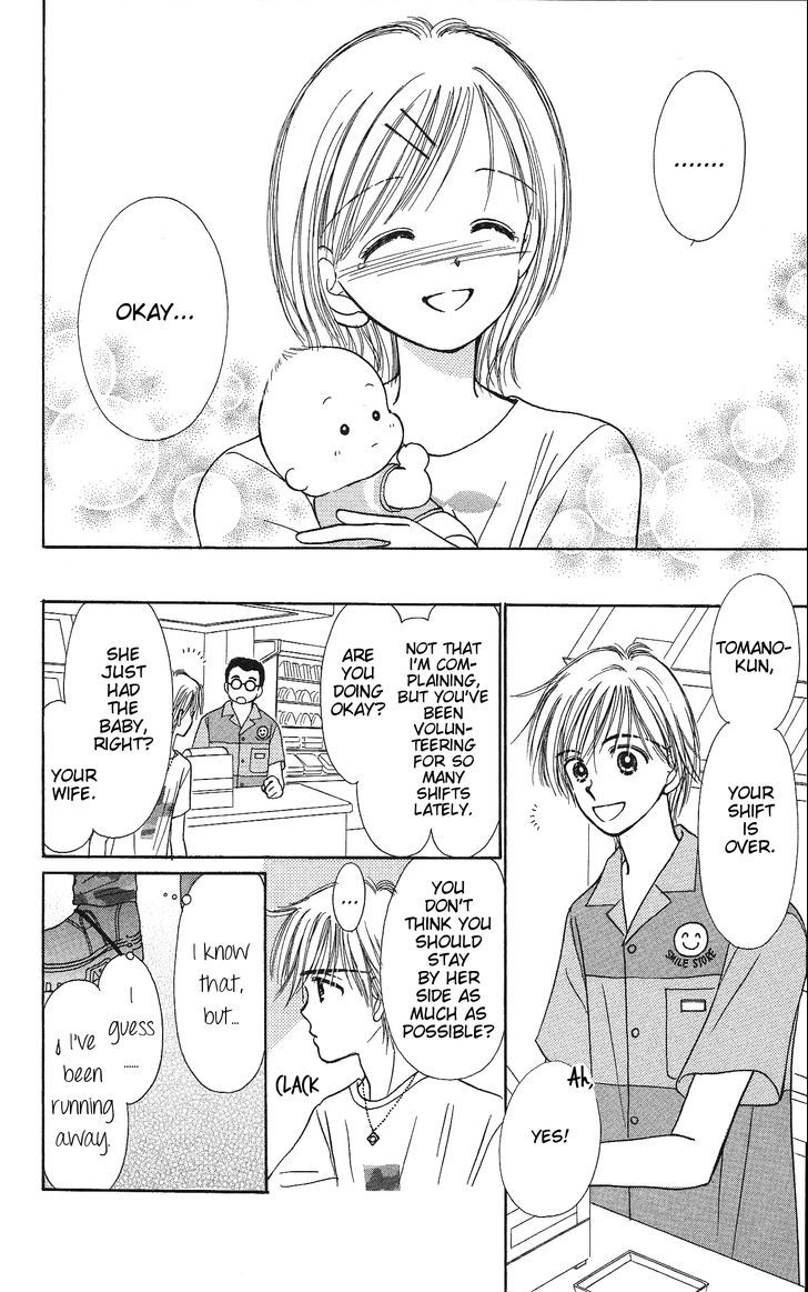 Kamisama no Orgel Chapter 4 page 27 - Chapter 4 : Destiny