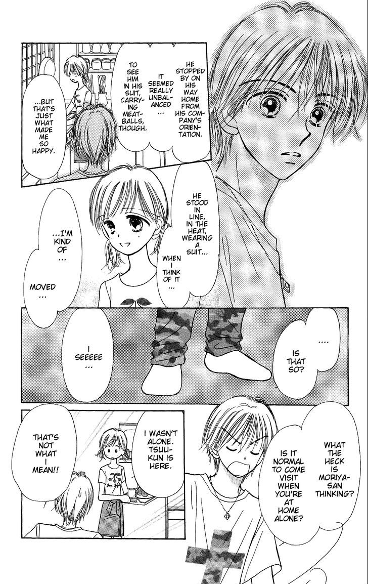 Kamisama no Orgel Chapter 4 page 29 - Chapter 4 : Destiny
