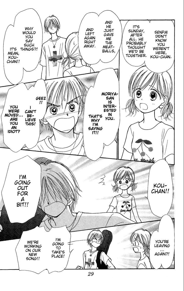 Kamisama no Orgel Chapter 4 page 30 - Chapter 4 : Destiny