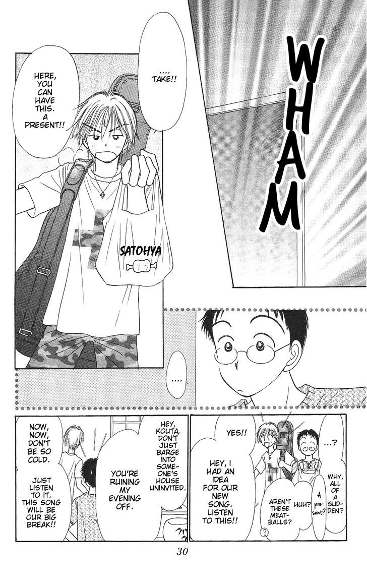 Kamisama no Orgel Chapter 4 page 31 - Chapter 4 : Destiny