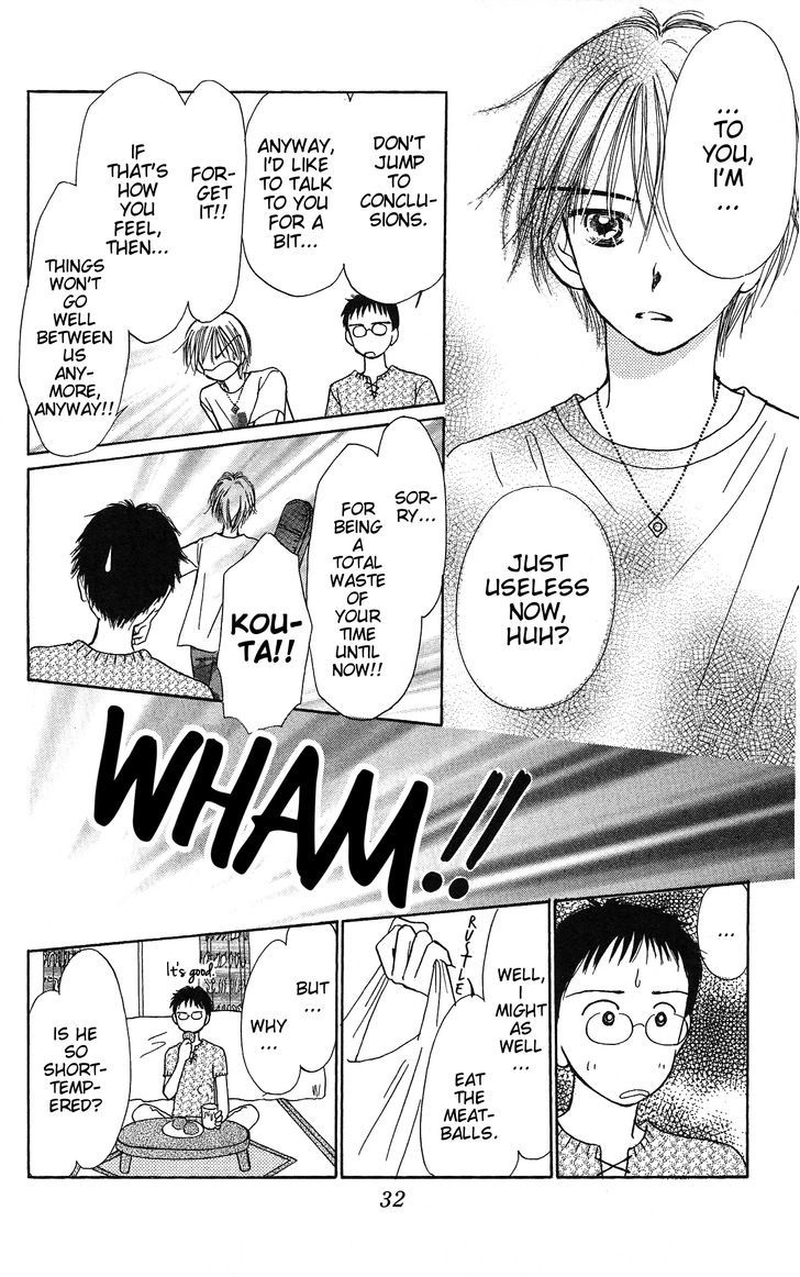 Kamisama no Orgel Chapter 4 page 33 - Chapter 4 : Destiny