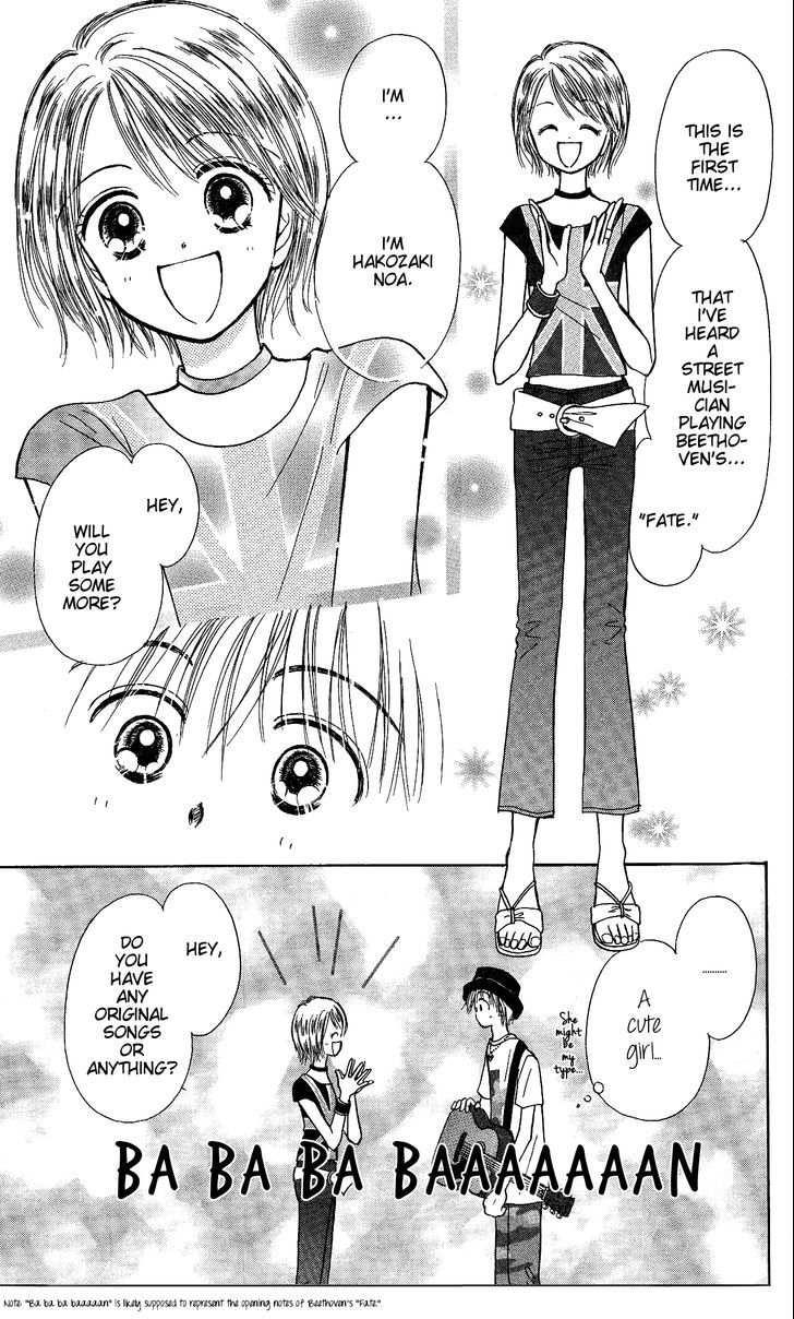 Kamisama no Orgel Chapter 4 page 36 - Chapter 4 : Destiny