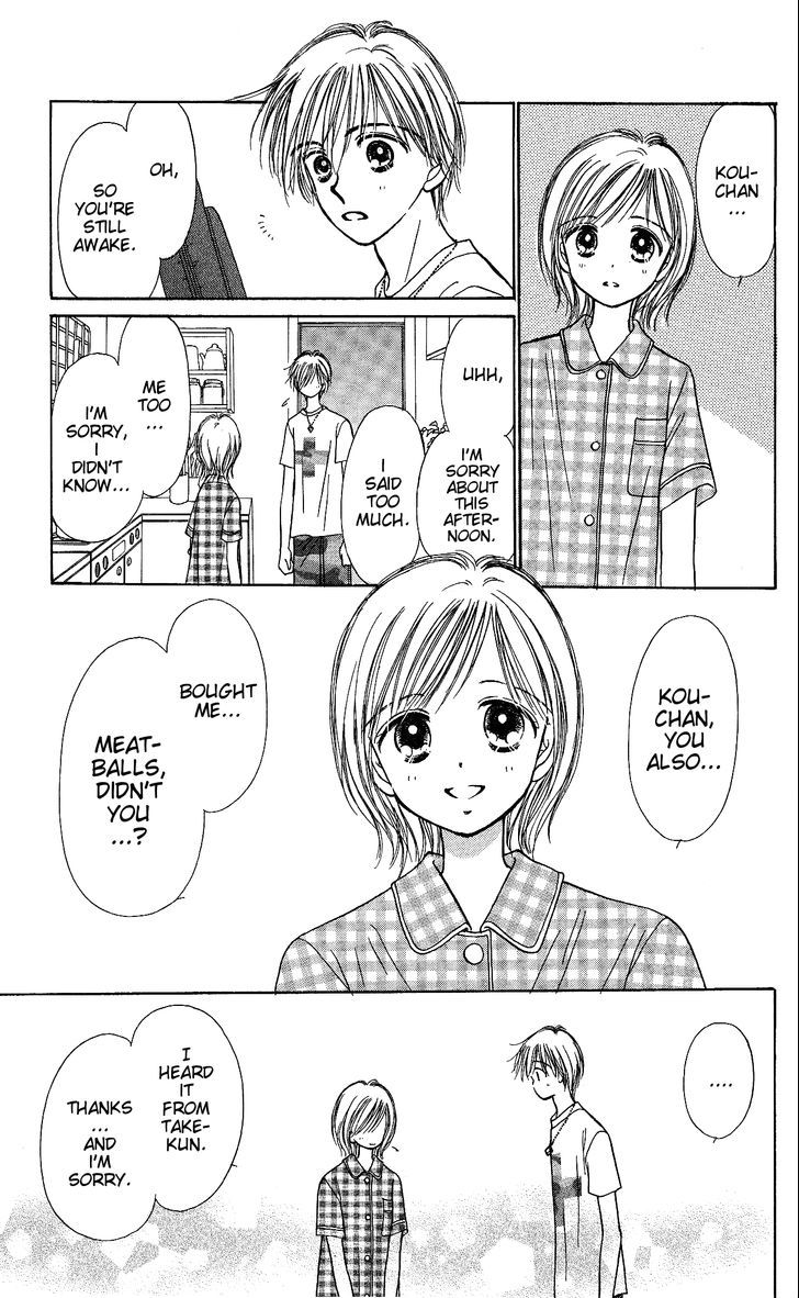 Kamisama no Orgel Chapter 4 page 40 - Chapter 4 : Destiny