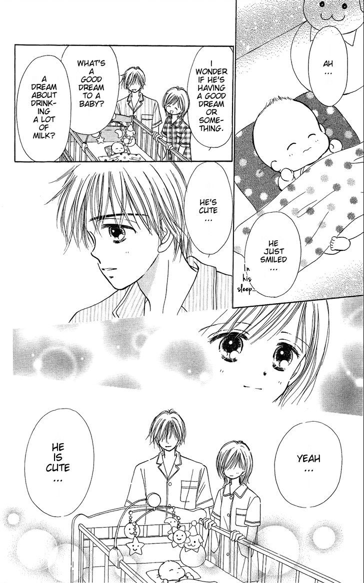 Kamisama no Orgel Chapter 4 page 41 - Chapter 4 : Destiny