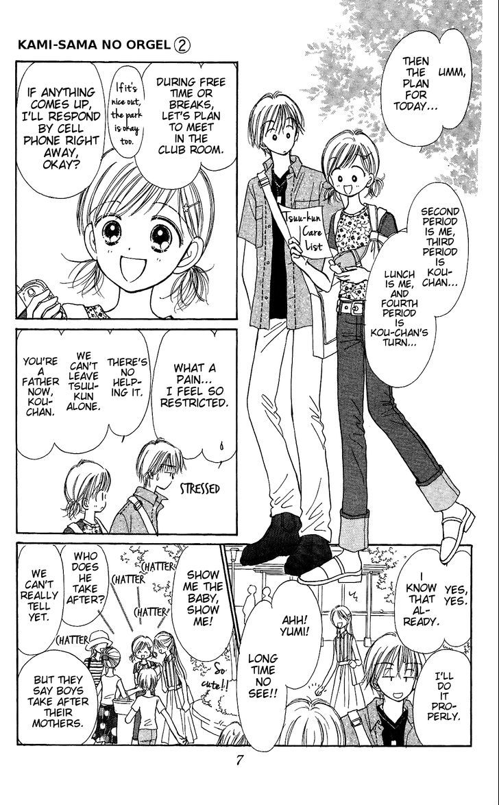 Kamisama no Orgel Chapter 4 page 8 - Chapter 4 : Destiny